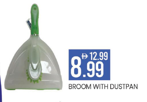 available at مارك & سيف in الإمارات العربية المتحدة , الامارات - دبي