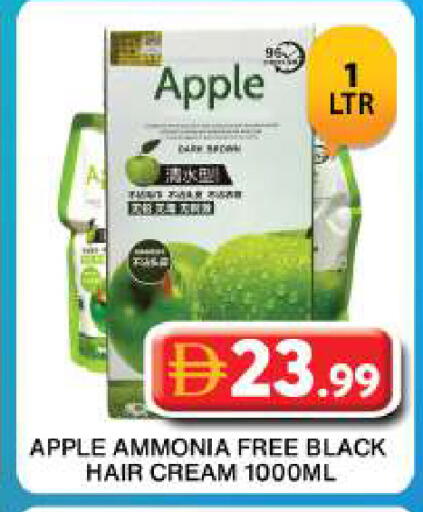 Apple available at Grand Hyper Market in UAE - Dubai