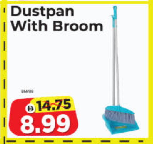 available at Al Madina Hypermarket in UAE - Abu Dhabi