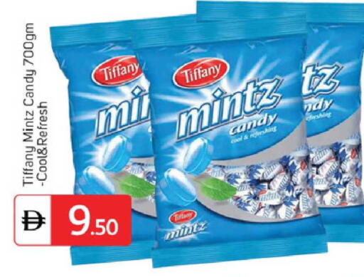 available at سوق طلال in الإمارات العربية المتحدة , الامارات - دبي