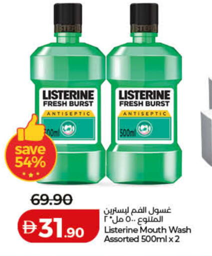 available at Lulu Hypermarket in UAE - Dubai