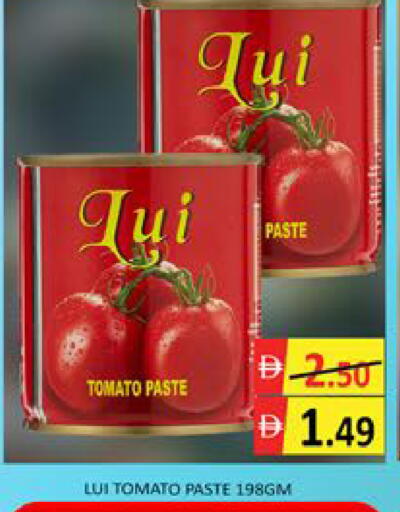 Mango Tomato available at مانجو هايبرماركت in الإمارات العربية المتحدة , الامارات - دبي