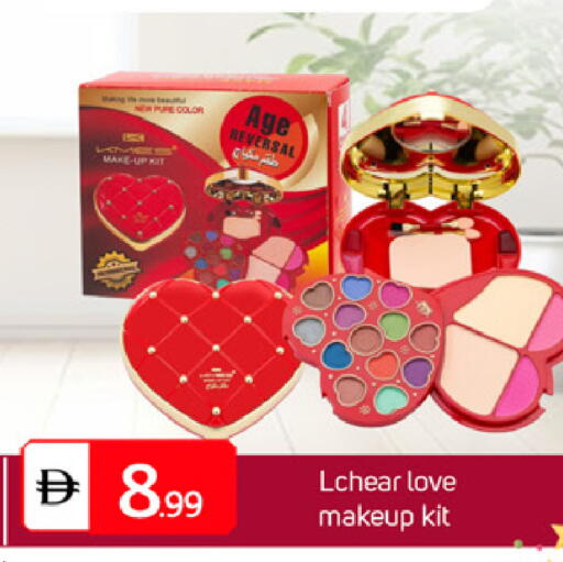 available at سوق طلال in الإمارات العربية المتحدة , الامارات - دبي