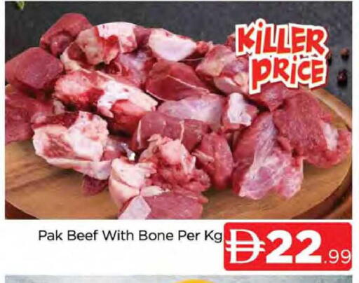 available at AL MADINA (Dubai) in UAE - Dubai