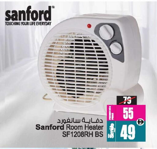 available at أنصار جاليري in الإمارات العربية المتحدة , الامارات - دبي