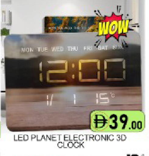 Mango available at مانجو هايبرماركت in الإمارات العربية المتحدة , الامارات - دبي