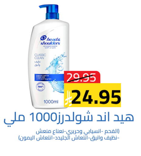 available at Abyati Stores in KSA, Saudi Arabia, Saudi - Tabuk
