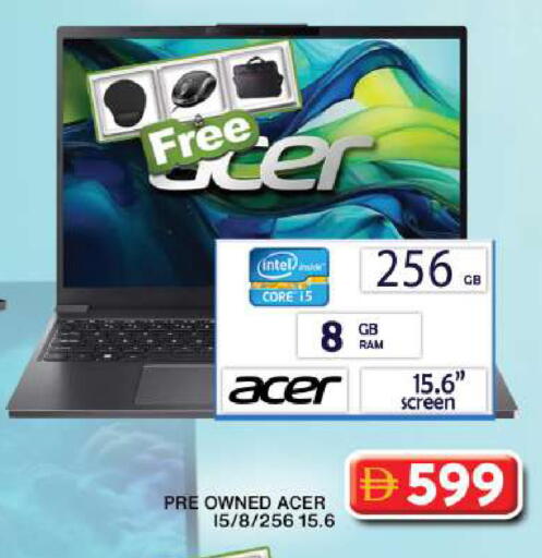 available at جراند هايبر ماركت in الإمارات العربية المتحدة , الامارات - دبي