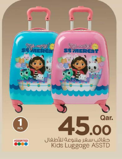 available at Mark & Save  in Qatar - Al Daayen