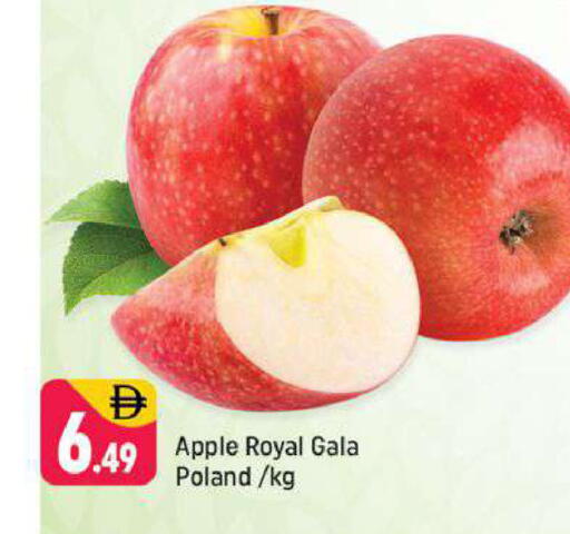 Apple from Poland available at Shaklan  in UAE - Dubai