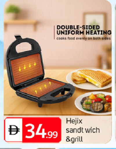 available at سوق طلال in الإمارات العربية المتحدة , الامارات - دبي