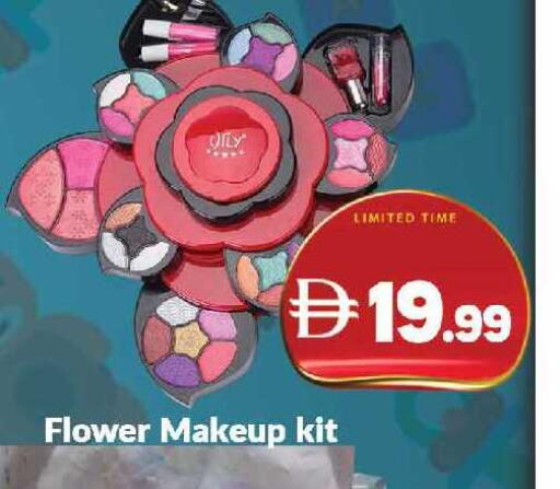 available at AL MADINA (Dubai) in UAE - Dubai