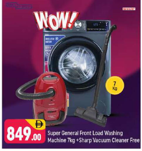 available at Shaklan  in UAE - Dubai