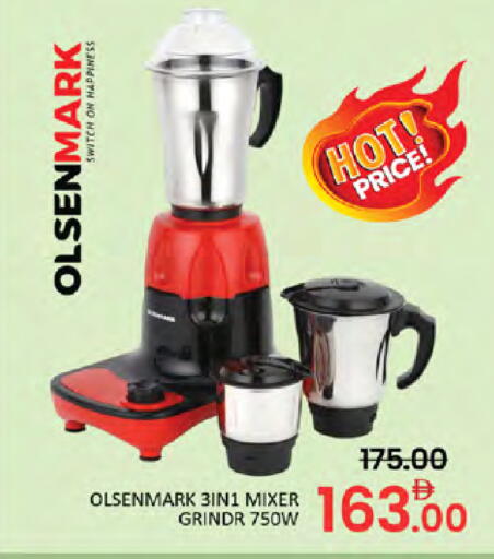 available at المدينة in الإمارات العربية المتحدة , الامارات - دبي