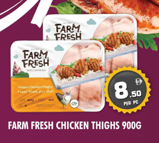 available at نايت تو نايت in الإمارات العربية المتحدة , الامارات - دبي