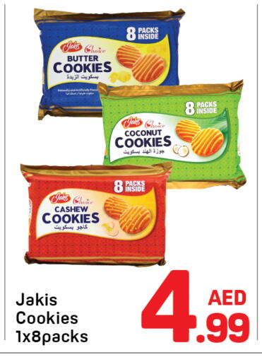 Coconut available at Day to Day Department Store in UAE - Dubai