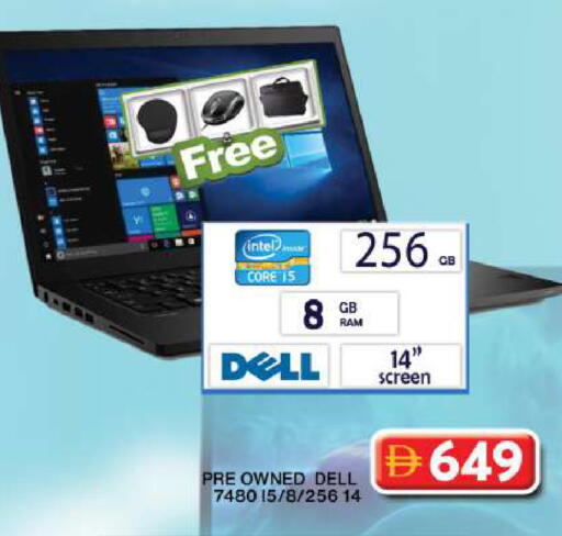 available at جراند هايبر ماركت in الإمارات العربية المتحدة , الامارات - دبي