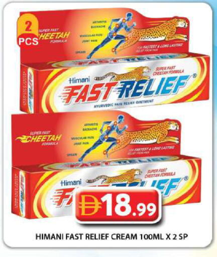 available at Grand Hyper Market in UAE - Dubai