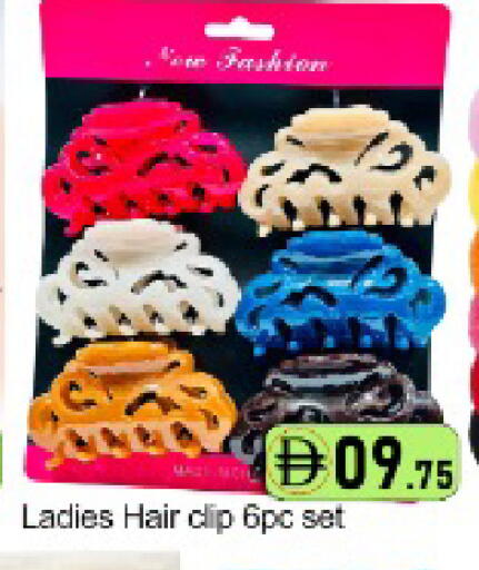 Mango available at مانجو هايبرماركت in الإمارات العربية المتحدة , الامارات - دبي