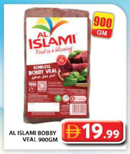 available at Grand Hyper Market in UAE - Abu Dhabi