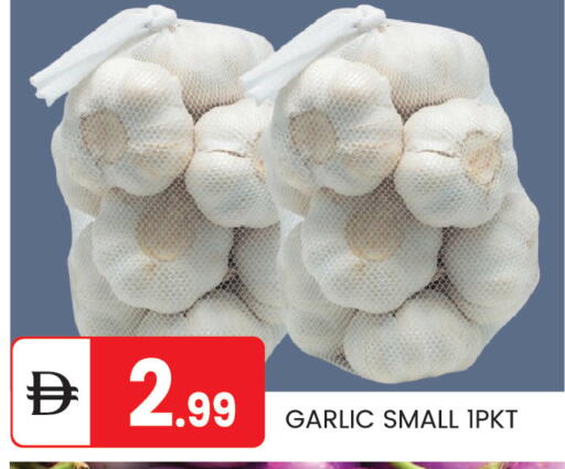 Garlic available at TALAL MARKET in UAE - Abu Dhabi