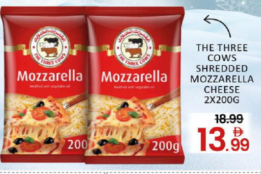 Mango available at مانجو هايبرماركت in الإمارات العربية المتحدة , الامارات - دبي