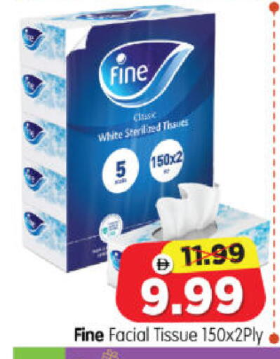 available at Al Madina Hypermarket in UAE - Abu Dhabi