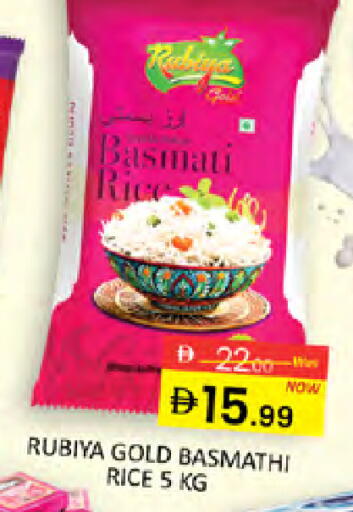 available at Al Madina  in UAE - Dubai