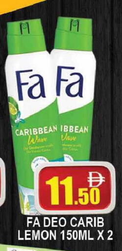 Lemon available at AL MADINA (Dubai) in UAE - Dubai