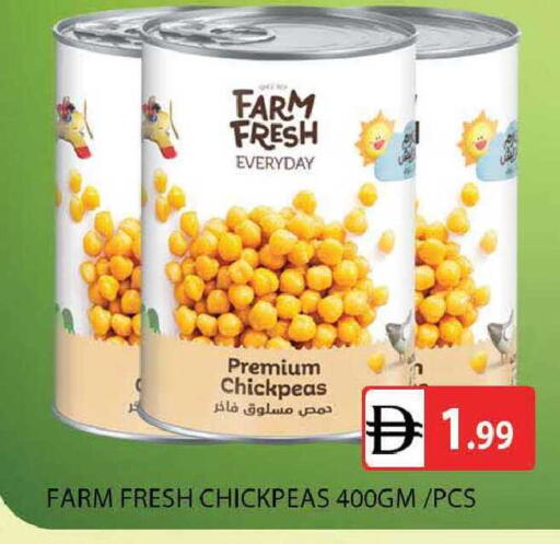 available at AL MADINA (Dubai) in UAE - Dubai