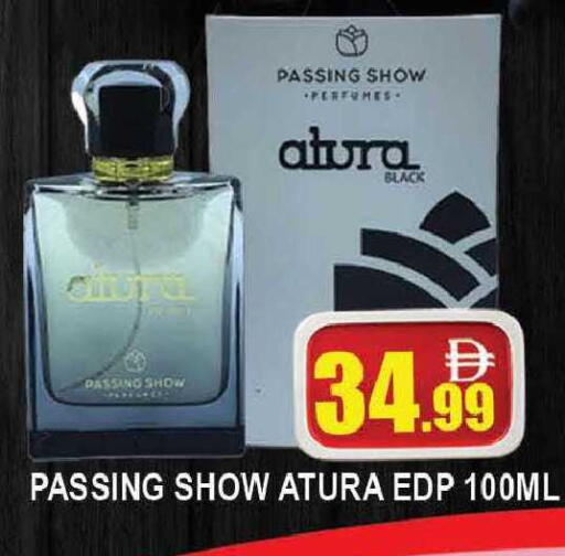 available at AL MADINA (Dubai) in UAE - Dubai