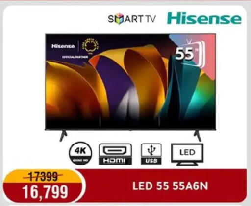 available at المرشدي in Egypt - القاهرة