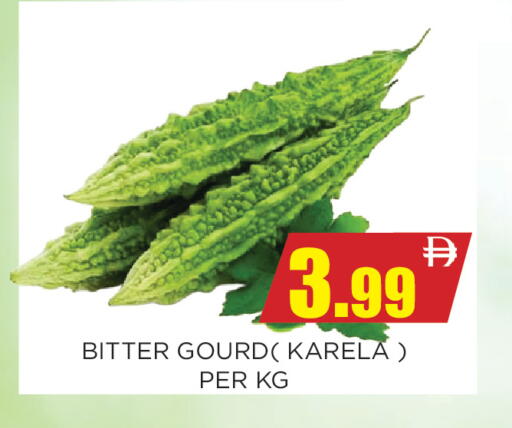 available at Ainas Al madina hypermarket in UAE - Sharjah / Ajman