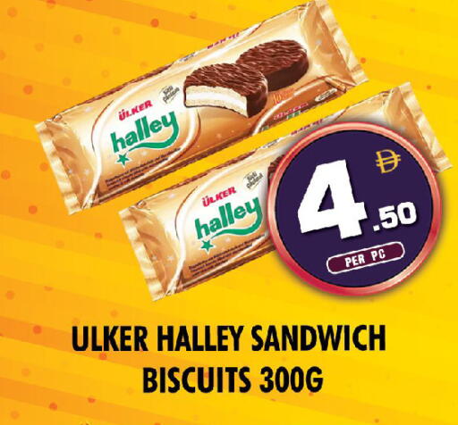 available at نايت تو نايت in الإمارات العربية المتحدة , الامارات - دبي