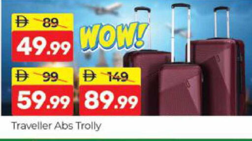 available at المدينة in الإمارات العربية المتحدة , الامارات - دبي