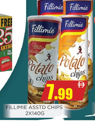 Potato available at Ainas Al madina hypermarket in UAE - Sharjah / Ajman