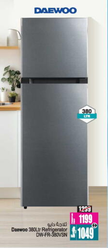 available at أنصار جاليري in الإمارات العربية المتحدة , الامارات - دبي