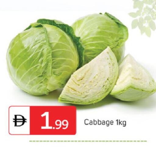 Cabbage available at TALAL MARKET in UAE - Sharjah / Ajman