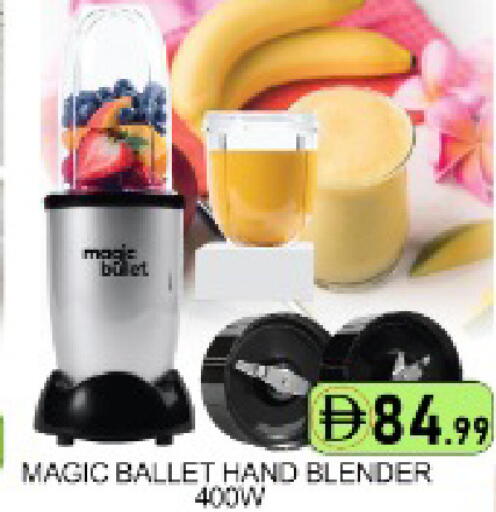 Mango available at مانجو هايبرماركت in الإمارات العربية المتحدة , الامارات - دبي