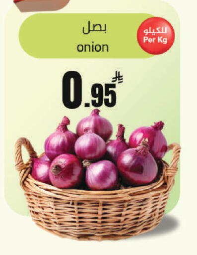 Onion available at مخازن هايبرماركت in مملكة العربية السعودية, السعودية, سعودية - تبوك
