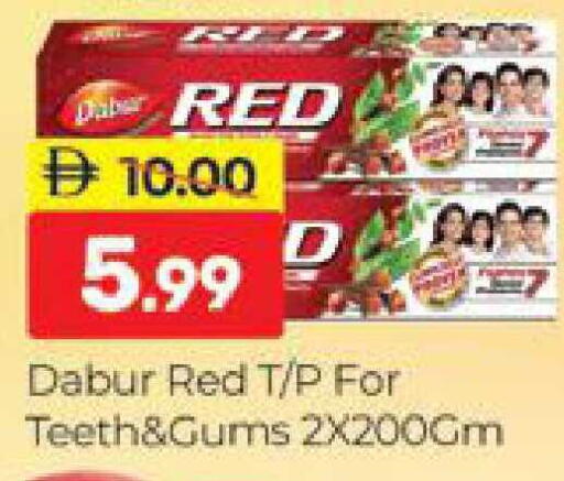 available at المدينة in الإمارات العربية المتحدة , الامارات - دبي