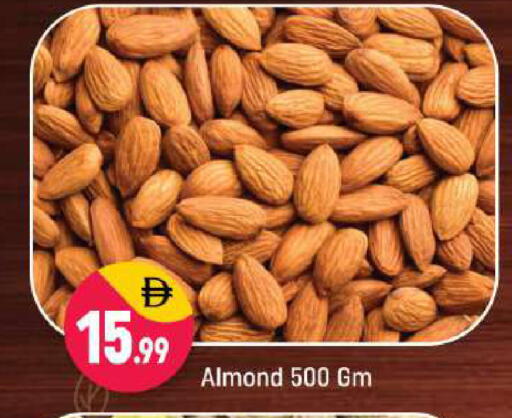 available at شكلان ماركت in الإمارات العربية المتحدة , الامارات - دبي