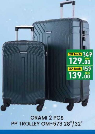 available at AL MADINA (Dubai) in UAE - Dubai