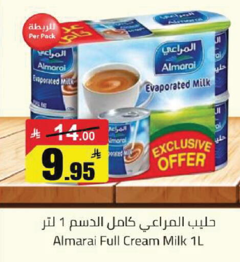 available at Hypermarket Stor in KSA, Saudi Arabia, Saudi - Hafar Al Batin
