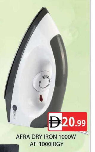 available at AL MADINA (Dubai) in UAE - Dubai