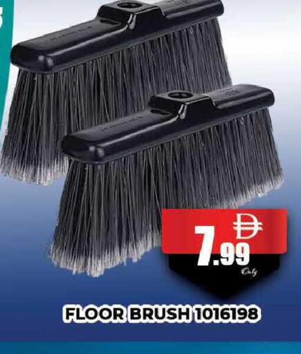 available at AL MADINA (Dubai) in UAE - Dubai