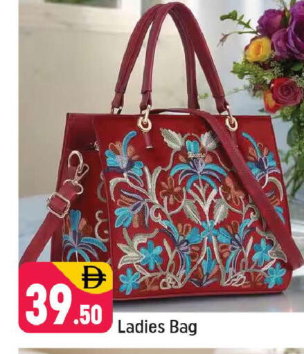 available at شكلان ماركت in الإمارات العربية المتحدة , الامارات - دبي