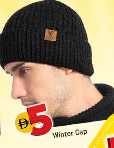 available at شكلان ماركت in الإمارات العربية المتحدة , الامارات - دبي