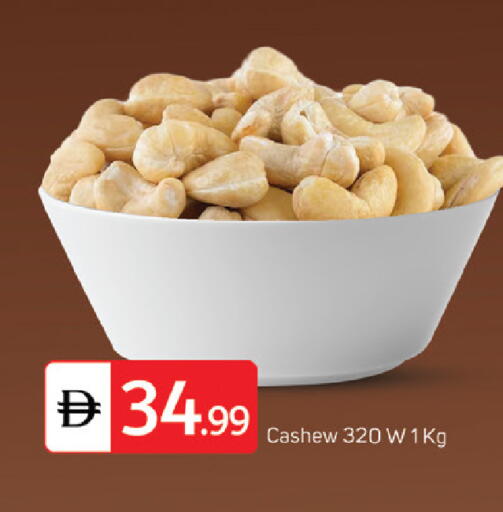 available at سوق طلال in الإمارات العربية المتحدة , الامارات - دبي