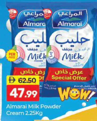 available at Al Madina  in UAE - Dubai